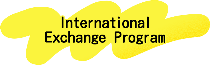 International Exchange Program